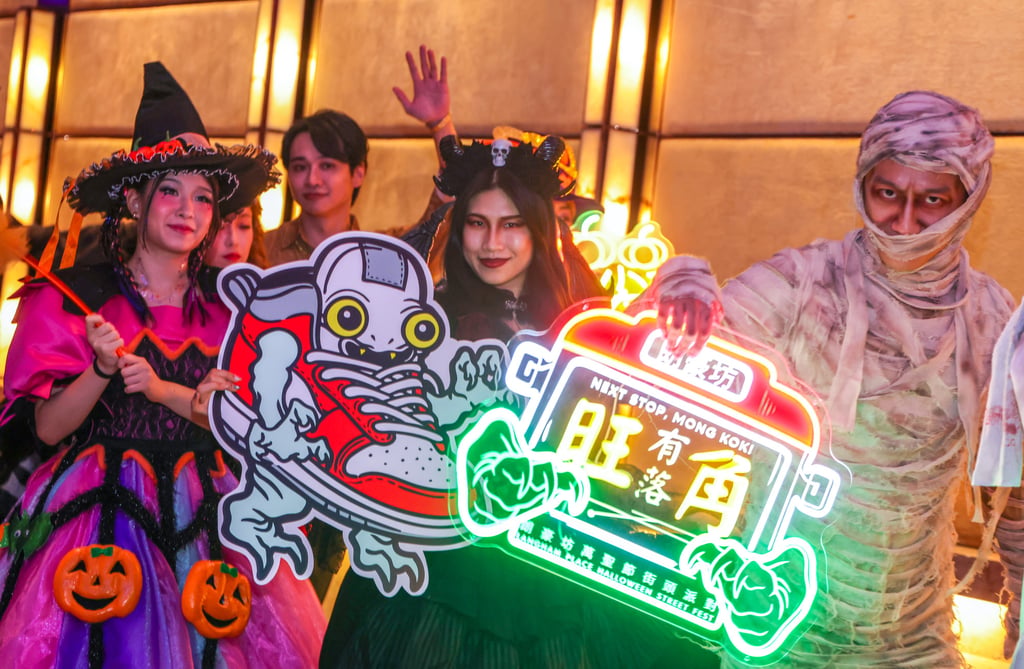 The campaign follows a tourism strategy outlined in February’s budget to put greater emphasis on festivals that are less prominent in mainland China, including Halloween, to draw more visitors to the city. Photo: Silvia Siu The campaign follows a tourism strategy outlined in February’s budget to put greater emphasis on festivals that are less prominent in mainland China, including Halloween, to draw more visitors to the city. Photo: Silvia Siu