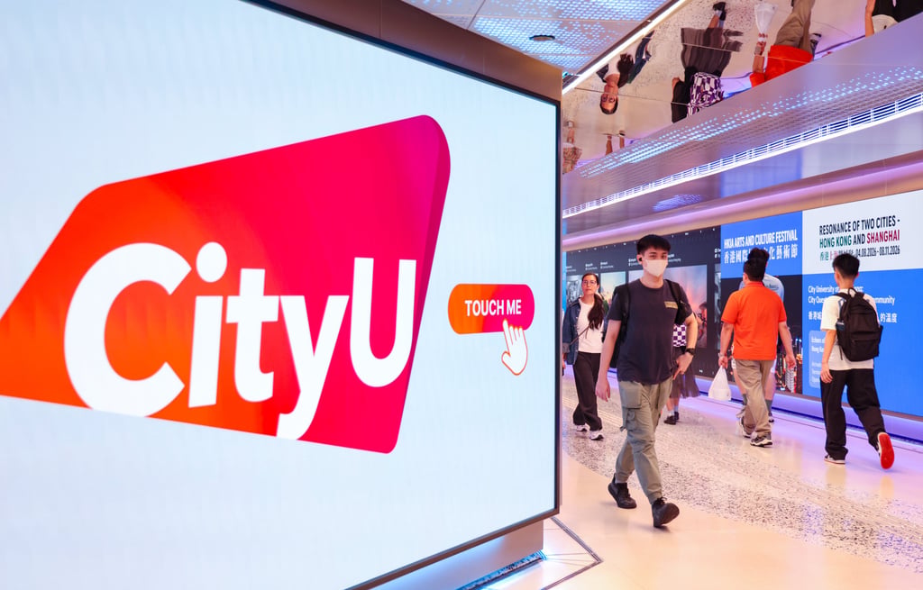 City University attained its highest position yet in the global rankings. Photo: Silvia Siu City University attained its highest position yet in the global rankings. Photo: Silvia Siu