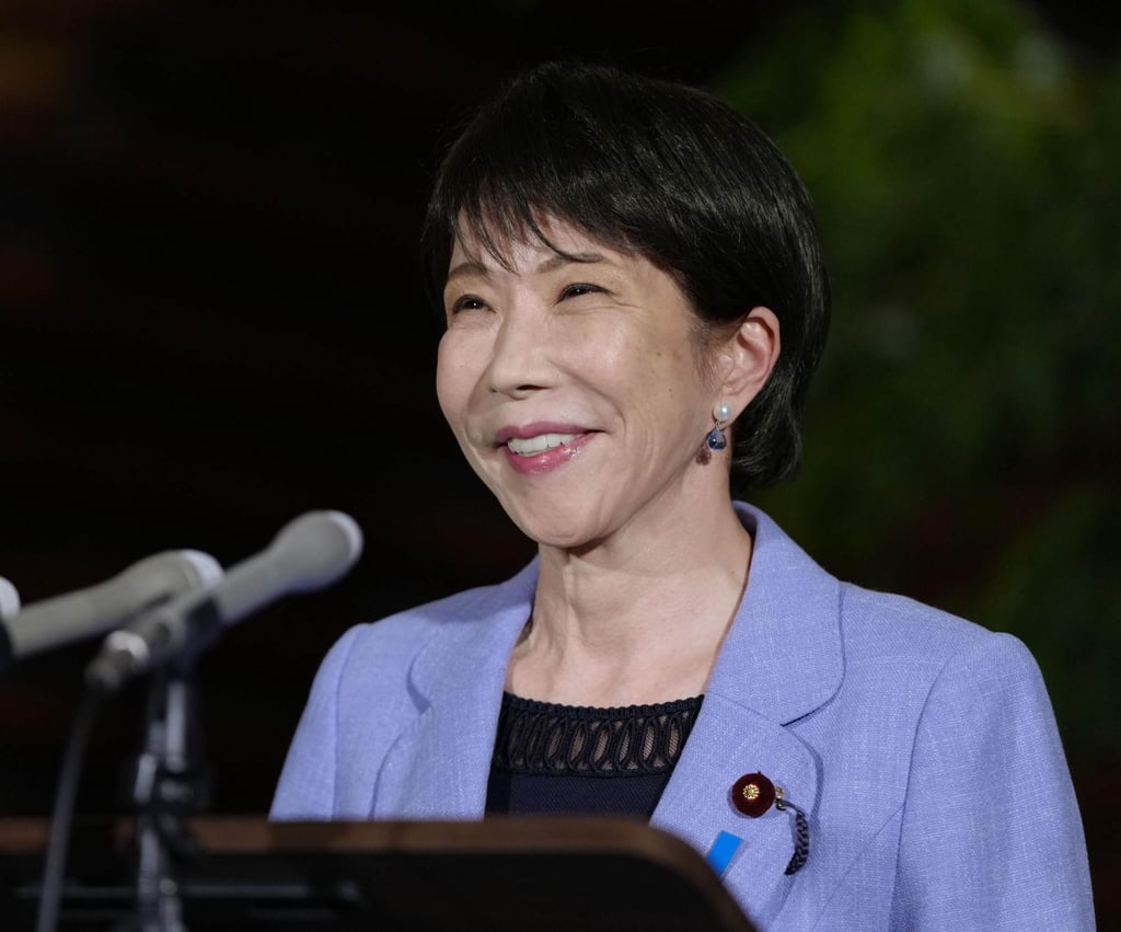 Japanese Prime Minister Sanae Takaichi speaks to reporters in Tokyo after the Trump phone call on September 26. She said Japan and the US were each other’s most trusted allies and would jointly contribute to peace and stability in the world. Photo: Kyodo Japanese Prime Minister Sanae Takaichi speaks to reporters in Tokyo after the Trump phone call on September 26. She said Japan and the US were each other’s most trusted allies and would jointly contribute to peace and stability in the world. Photo: Kyodo