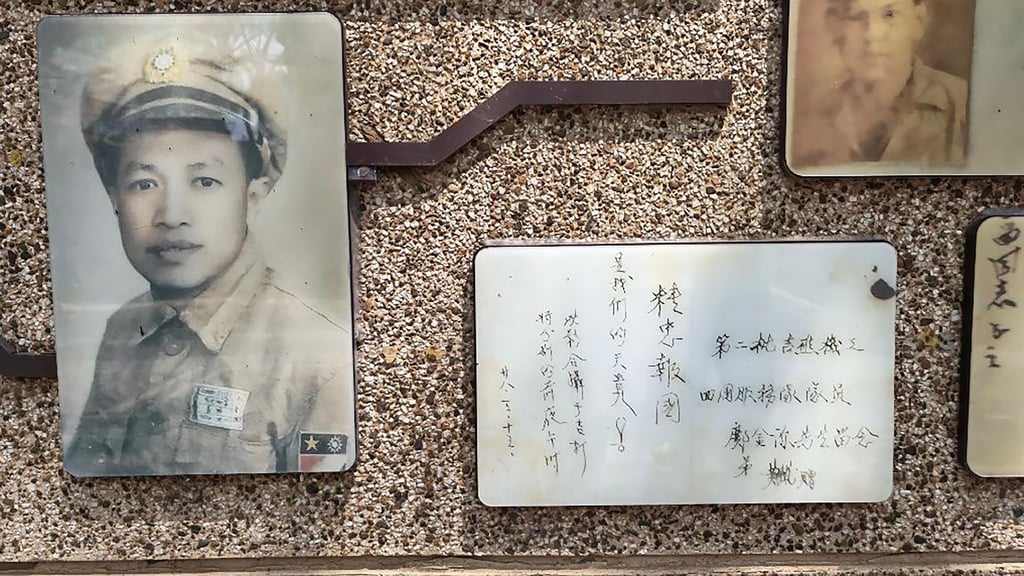A photograph of Kuang Jinyuan is featured on the Nanyang Volunteers History and Culture Wall. Photo: Xinhua A photograph of Kuang Jinyuan is featured on the Nanyang Volunteers History and Culture Wall. Photo: Xinhua