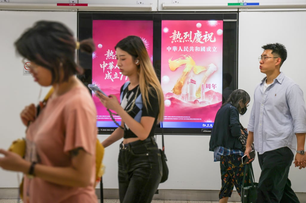 The MTR Corporation also joined the promotion campaign, giving away 77,000 electronic single-journey rides in a lucky draw on its MTR Mobile app between 9am and 6pm. Photo: Silvia Siu