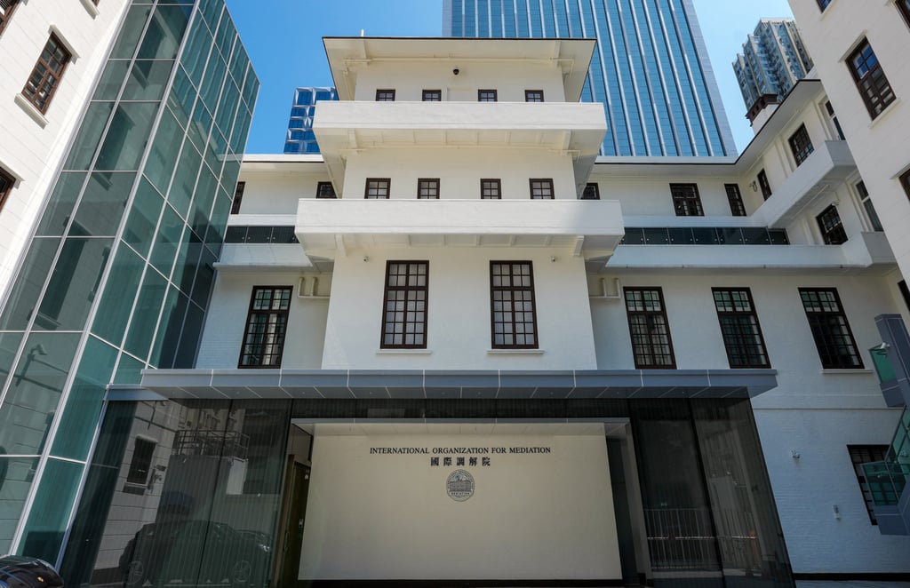 The International Organisation for Mediation in Wan Chai. Photo: Dickson Lee