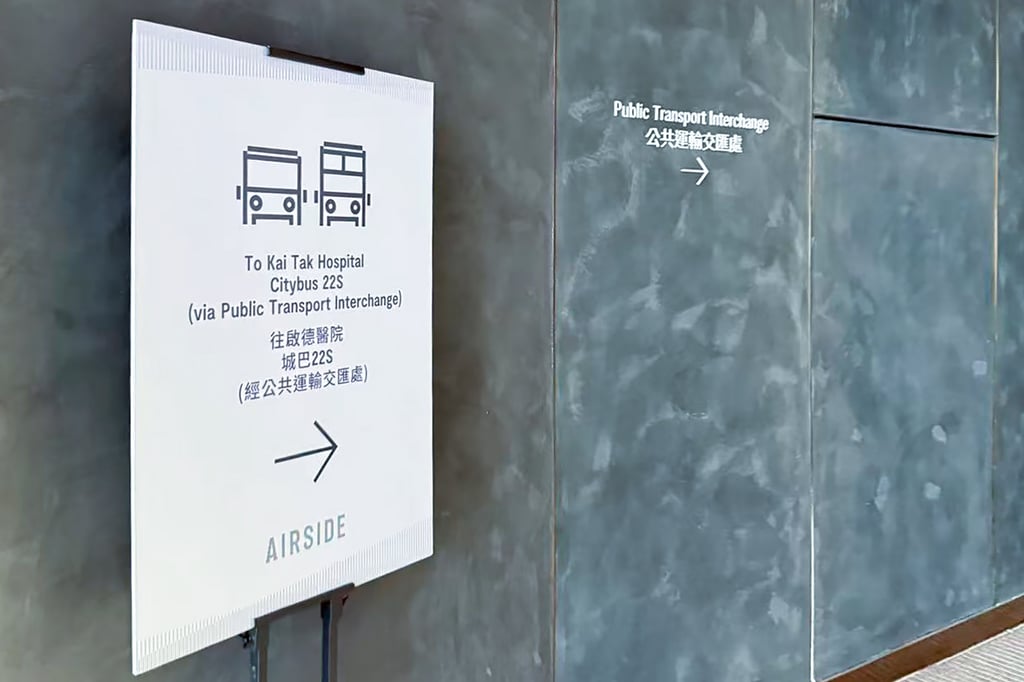 Additional road signs have been installed along the route from Kai Tak MTR station to the bus interchange outside Airside shopping centre. Photo: Lexi Tian