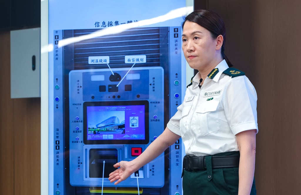 Chiang Yi-lee, assistant commissioner of customs, explains procedures. Photo: Edmond So