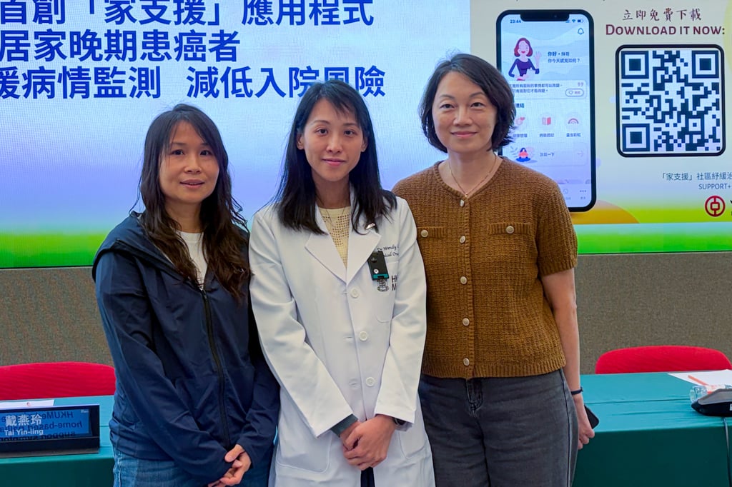 Dr Wendy Chan of Support+ project (centre) and carer Chan (right). The SUPPORT+ mobile app was launched in 2022. Photo: Emily Hung