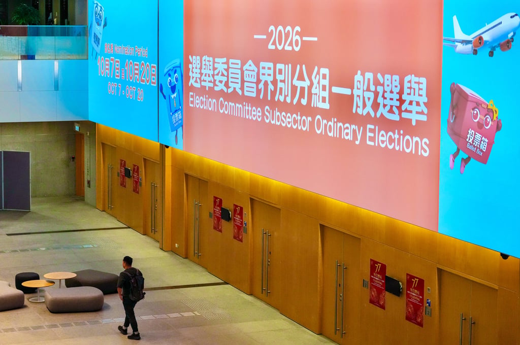 A digital screen at government headquarters displays information about the election. Photo: Karma Lo A digital screen at government headquarters displays information about the election. Photo: Karma Lo