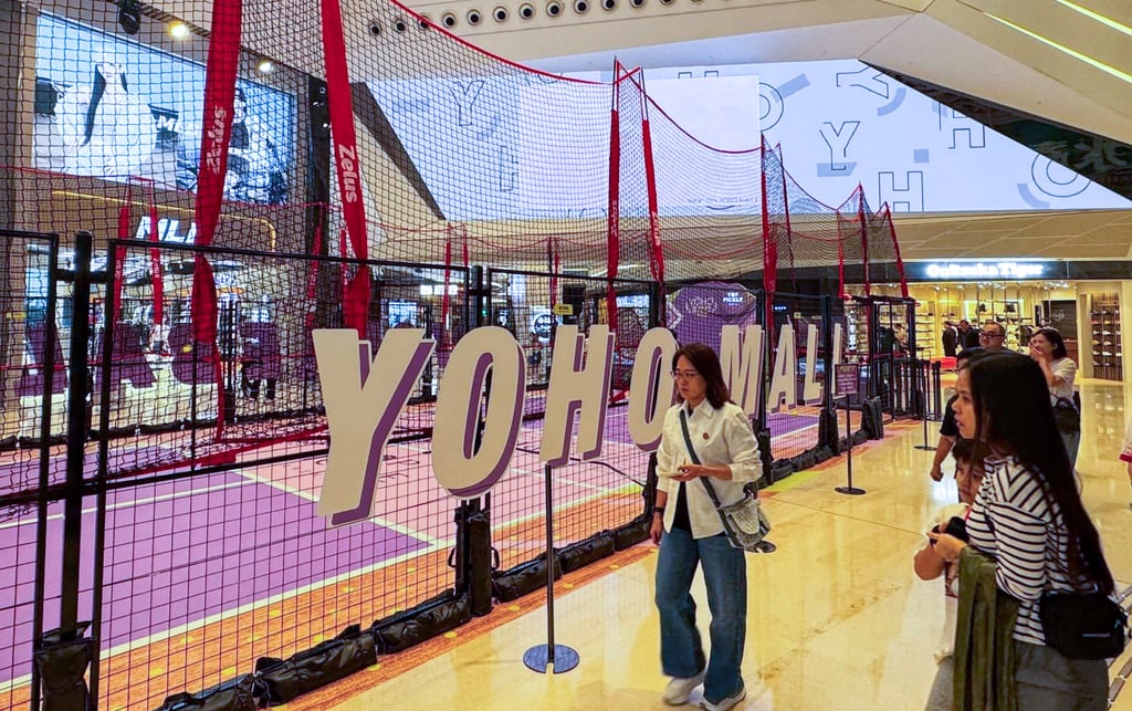 The Yoho Mall in Yuen Long reported spending levels similar to last year. Photo: Handout The Yoho Mall in Yuen Long reported spending levels similar to last year. Photo: Handout