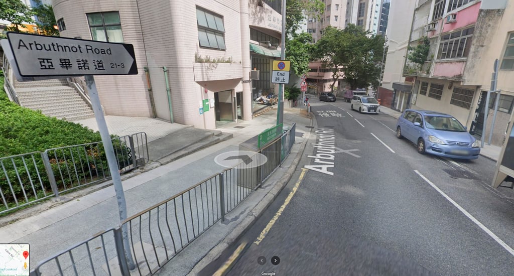 A general view of Arbuthnot Road in Central. Photo: Google Maps A general view of Arbuthnot Road in Central. Photo: Google Maps