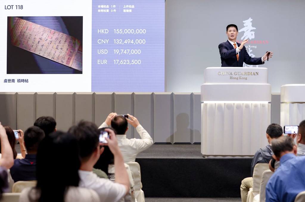 The work fetched HK$155 million at the hammer, with the final price including the buyer’s premium reaching HK$177.45 million. Photo: Handout The work fetched HK$155 million at the hammer, with the final price including the buyer’s premium reaching HK$177.45 million. Photo: Handout