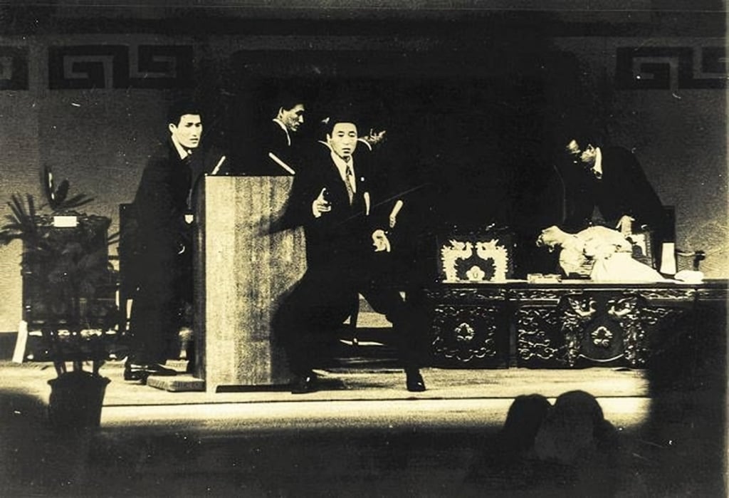First lady Yuk Young-soo slumps over in a chair after being fatally shot during a Liberation Day ceremony at the National Theatre of Korea in Seoul on August 15, 1974. Photo: The Korea Times