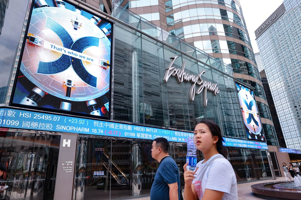 A view of Exchange Square in Central, where Hong Kong Exchanges and Clearing (HKEX) is located. Photo: Nora Tam A view of Exchange Square in Central, where Hong Kong Exchanges and Clearing (HKEX) is located. Photo: Nora Tam