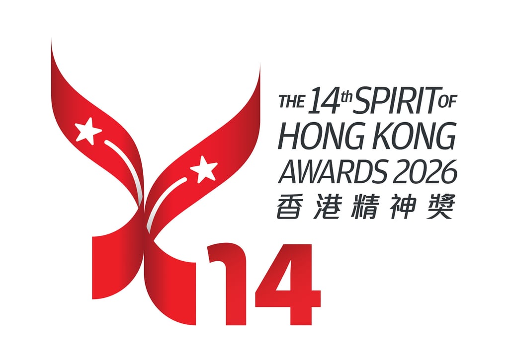The 14th Spirit of Hong Kong Awards 2026 logo. Photo: SCMP The 14th Spirit of Hong Kong Awards 2026 logo. Photo: SCMP