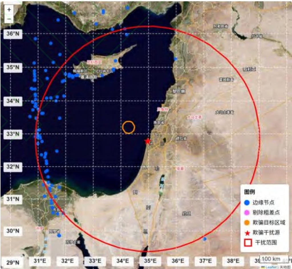 A map showing the suspected spoofing in target area 1. Photo: Journal of Geomatics Science and Technology A map showing the suspected spoofing in target area 1. Photo: Journal of Geomatics Science and Technology