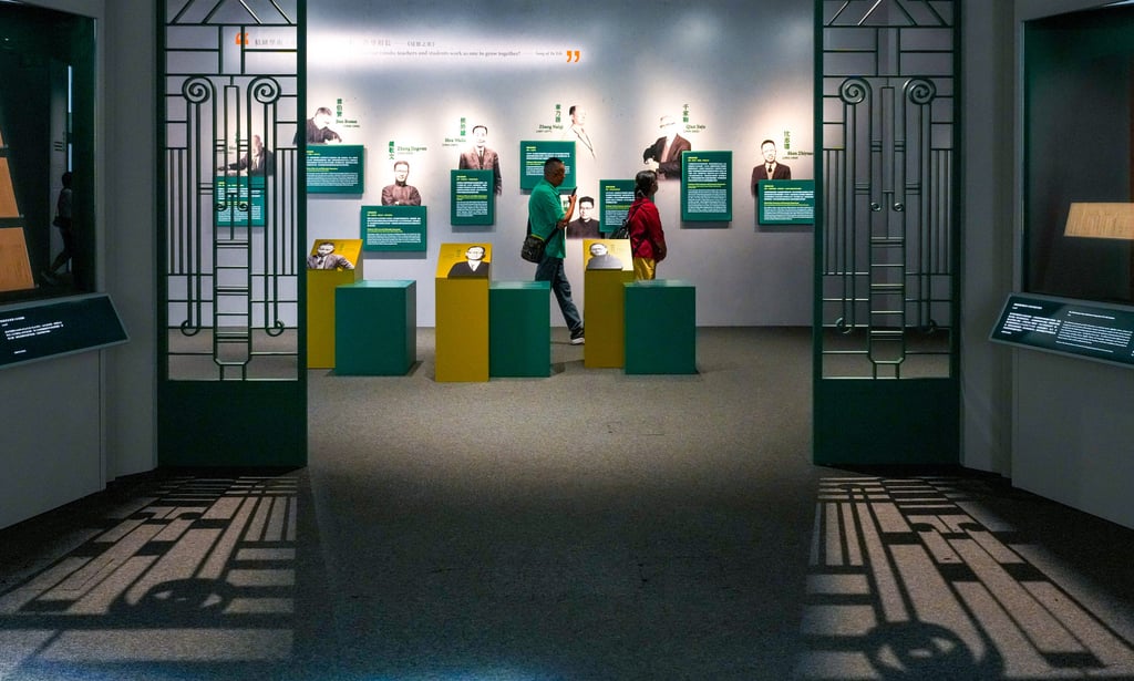 The exhibition is titled “National Development and Achievements Series: Cultivation and Renewal – The Education Legacy of Hong Kong’s Ta Teh Institute”. Photo: Dickson Lee The exhibition is titled “National Development and Achievements Series: Cultivation and Renewal – The Education Legacy of Hong Kong’s Ta Teh Institute”. Photo: Dickson Lee