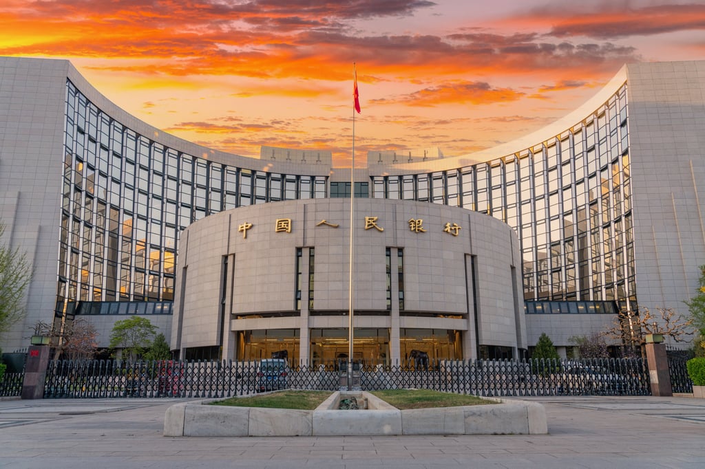 The People’s Bank of China, in Beijing on April 1, 2025. Photo: Getty Images The People’s Bank of China, in Beijing on April 1, 2025. Photo: Getty Images