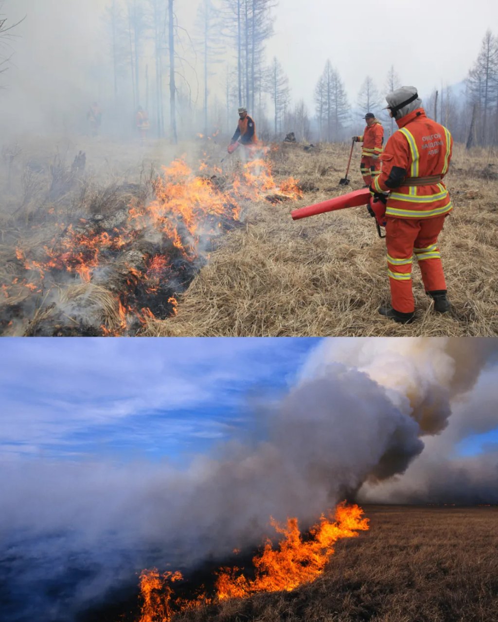 China has deployed 3,400 personnel along its border with Mongolia, where a grassland fire erupted on October 8 in a combination of drought conditions and strong winds. Photo: qq.com China has deployed 3,400 personnel along its border with Mongolia, where a grassland fire erupted on October 8 in a combination of drought conditions and strong winds. Photo: qq.com