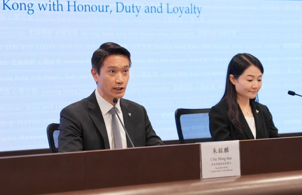 Superintendent Allan Chu of the commercial crime bureau and Chief Inspector Annie Lo Oi-kin reveal details of how the alleged criminal syndicate operated. Photo: Handout