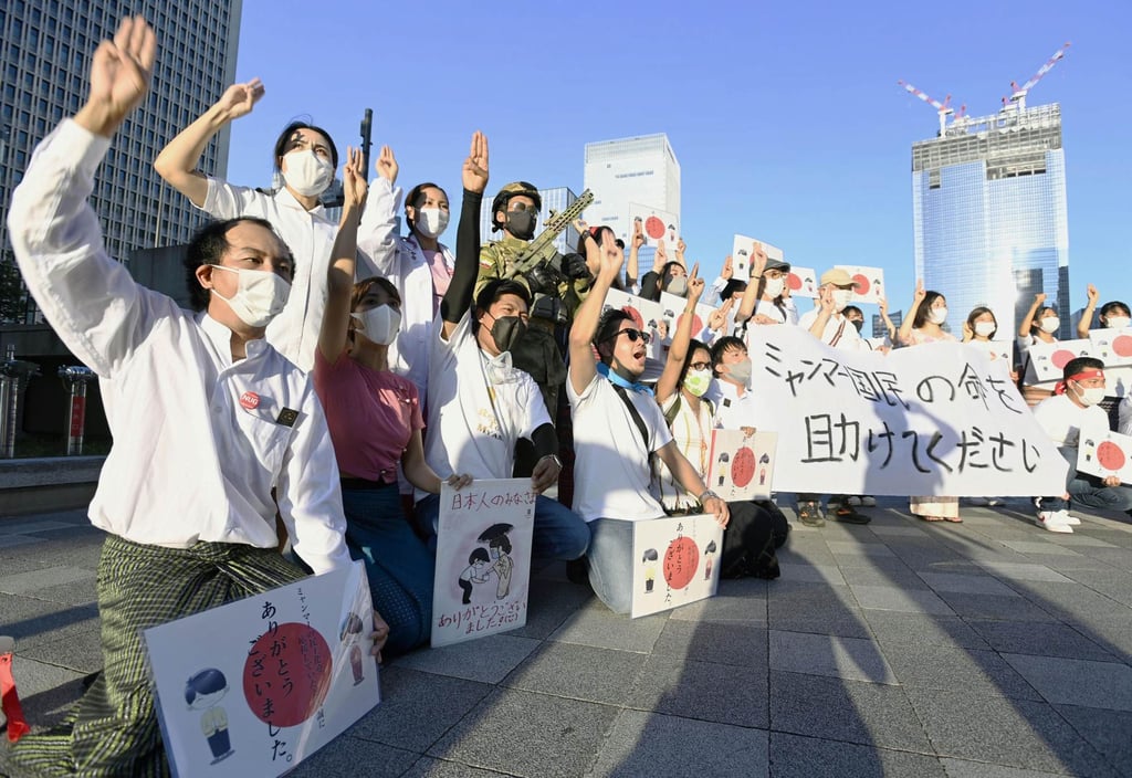 Myanmar residents stage an anti-coup rally in Tokyo, Japan, in August 2021. Photo: Kyodo