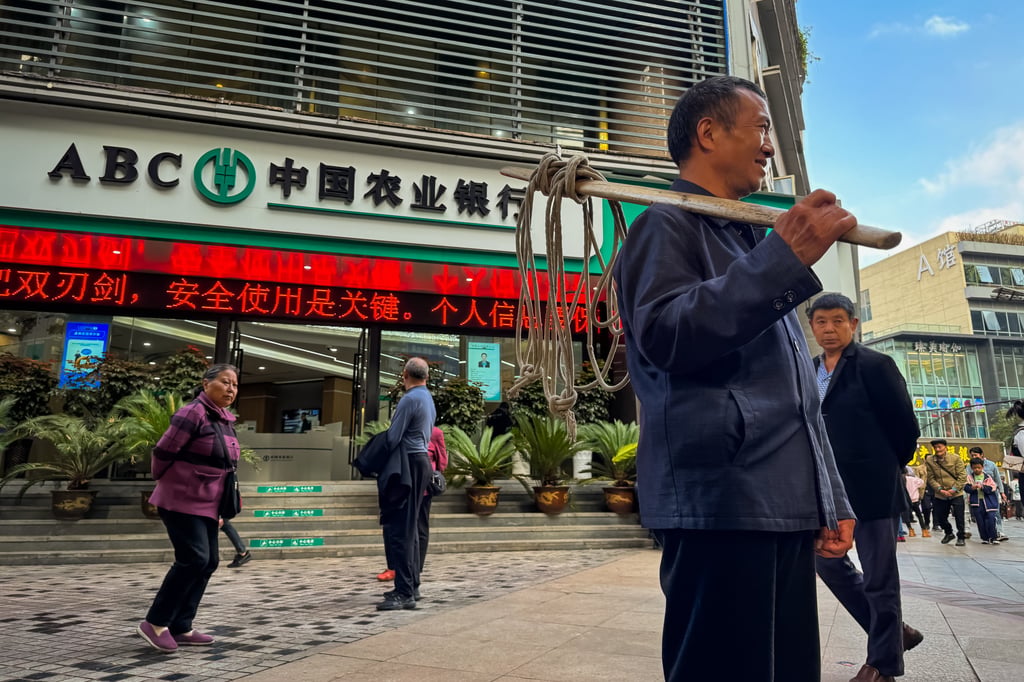 An Agricultural Bank of China branch in Chongqing, China, on November 2, 2024. Photo: Getty Images