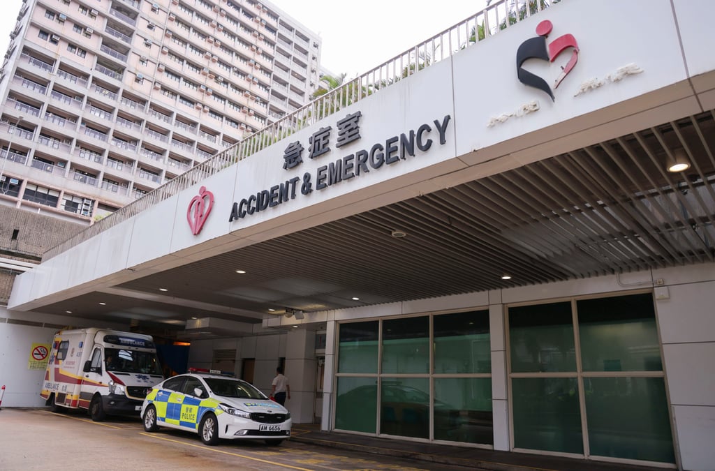Pamela Youde Nethersole Eastern Hospital in Chai Wan, where a 63-year-old hiker was flown after complaining of heart problems. Photo: Jelly Tse