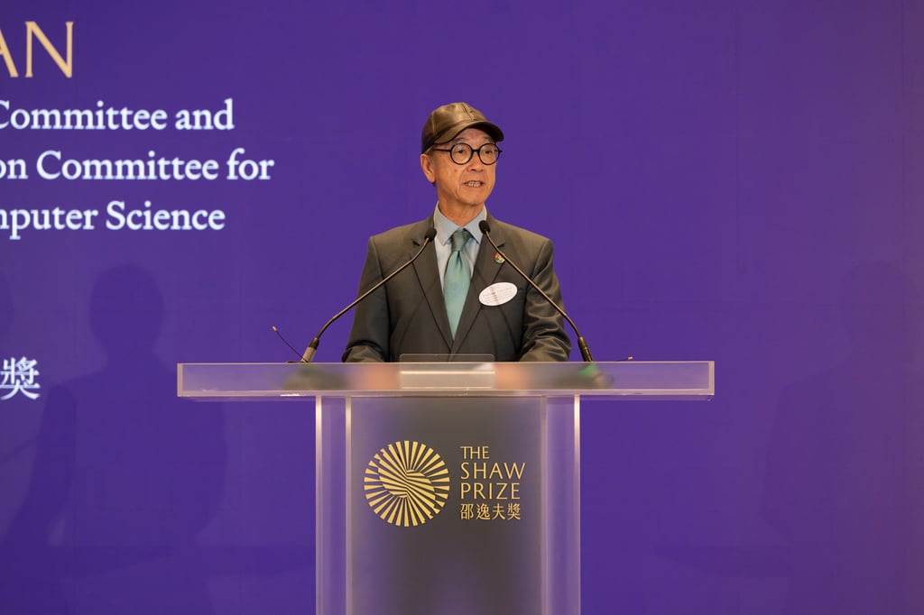 Professor Tony Chan, chair of the Shaw Prize in Computer Science planning committee, says the aim was for members with diverse scientific opinions and backgrounds to establish something distinct.