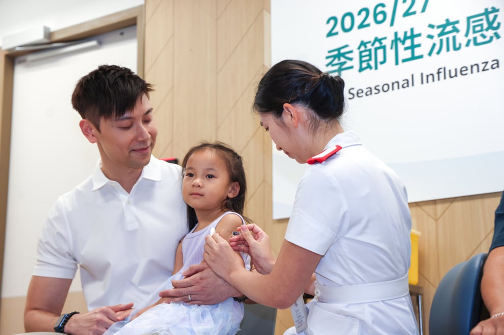 Hong Kong has recorded the death of a second unvaccinated child from influenza. Photo: Silvia Siu Hong Kong has recorded the death of a second unvaccinated child from influenza. Photo: Silvia Siu