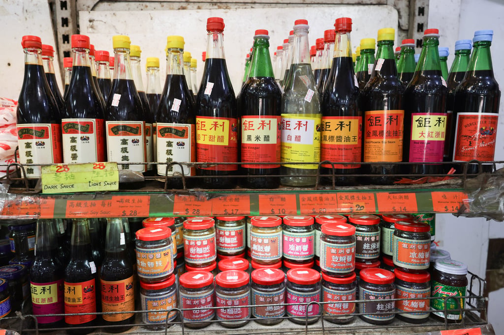 Kui Lee Sauce has been operating since 1936. Photo: Nora Tam Kui Lee Sauce has been operating since 1936. Photo: Nora Tam