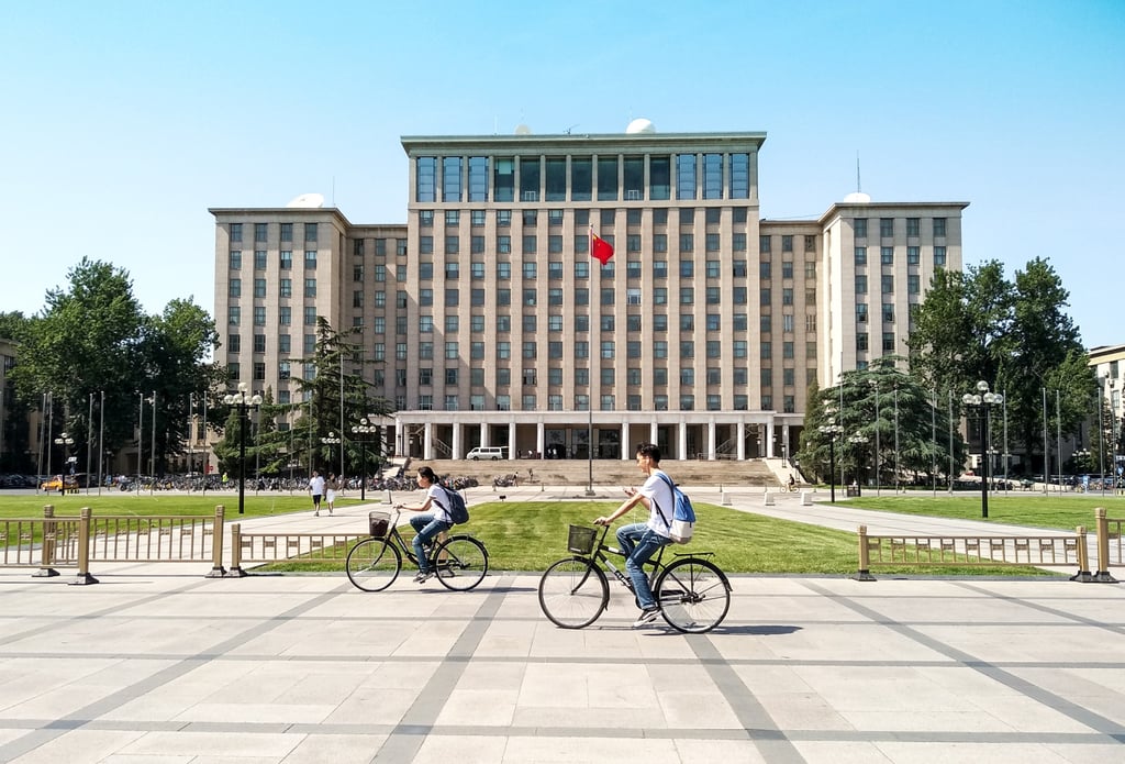 Tsinghua University in Beijing. The House Select Committee on China wants to add the prestigious institution to a blacklist of Chinese research organisations. Photo: Shutterstock