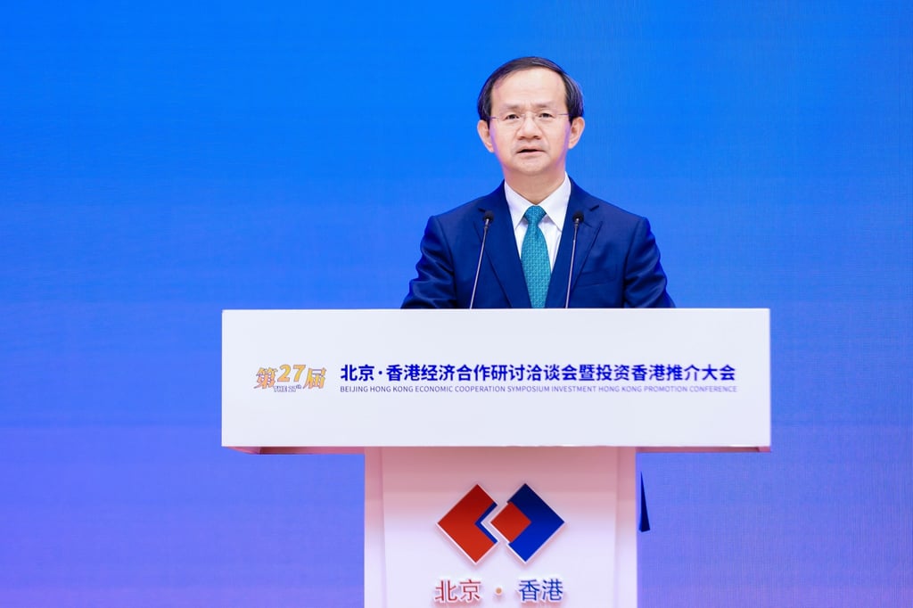 Beijing mayor Yin Yong was educated at Harvard and has a background in finance. Photo: Beijing Hong Kong Economic Cooperation Symposium Beijing mayor Yin Yong was educated at Harvard and has a background in finance. Photo: Beijing Hong Kong Economic Cooperation Symposium