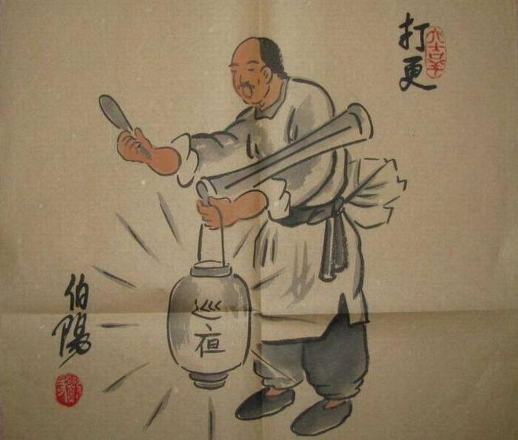 Ancient Chinese night watchmen would strike a wooden clapper or gong on their patrols, broadcasting the hour to neighbourhood residents. Photo: Zhihu Ancient Chinese night watchmen would strike a wooden clapper or gong on their patrols, broadcasting the hour to neighbourhood residents. Photo: Zhihu