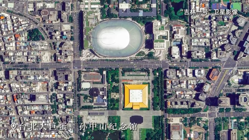 Chinese state broadcaster CCTV released a clip of satellite images of Taiwan. Photo: CCTV