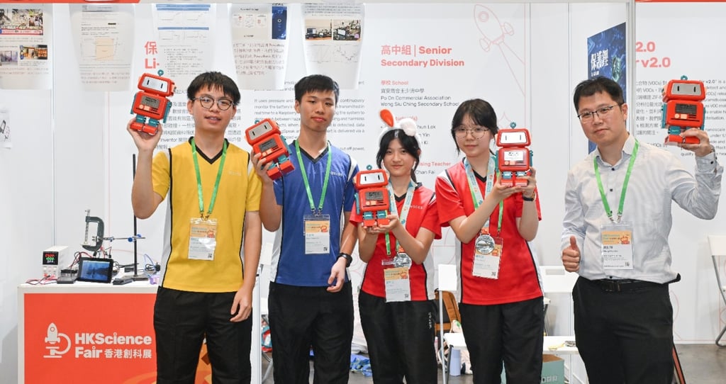 The Hong Kong Council for Testing and Certification recognises local ...