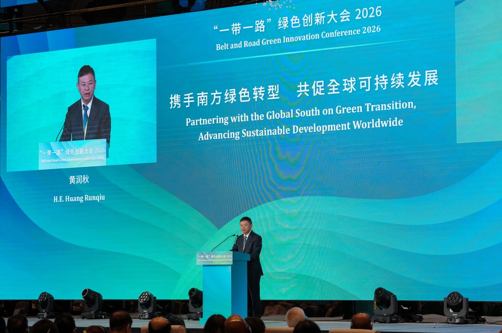 Huang Runqiu has said the city is expected to leverage its distinctive advantages to act as a green connector. Photo: Kit Lai Huang Runqiu has said the city is expected to leverage its distinctive advantages to act as a green connector. Photo: Kit Lai