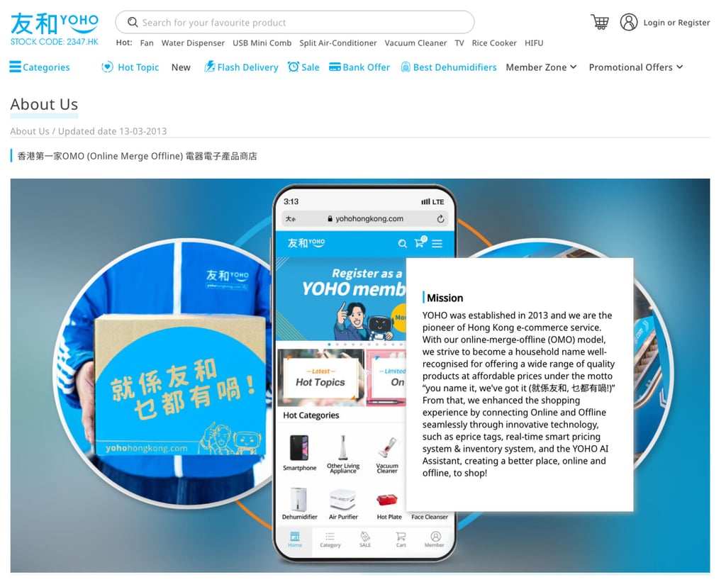 Nearly 800 customers who placed orders with Yoho between September 29 and October 12 received fraudulent calls, according to Hong Kong’s privacy watchdog. Photo: Handout