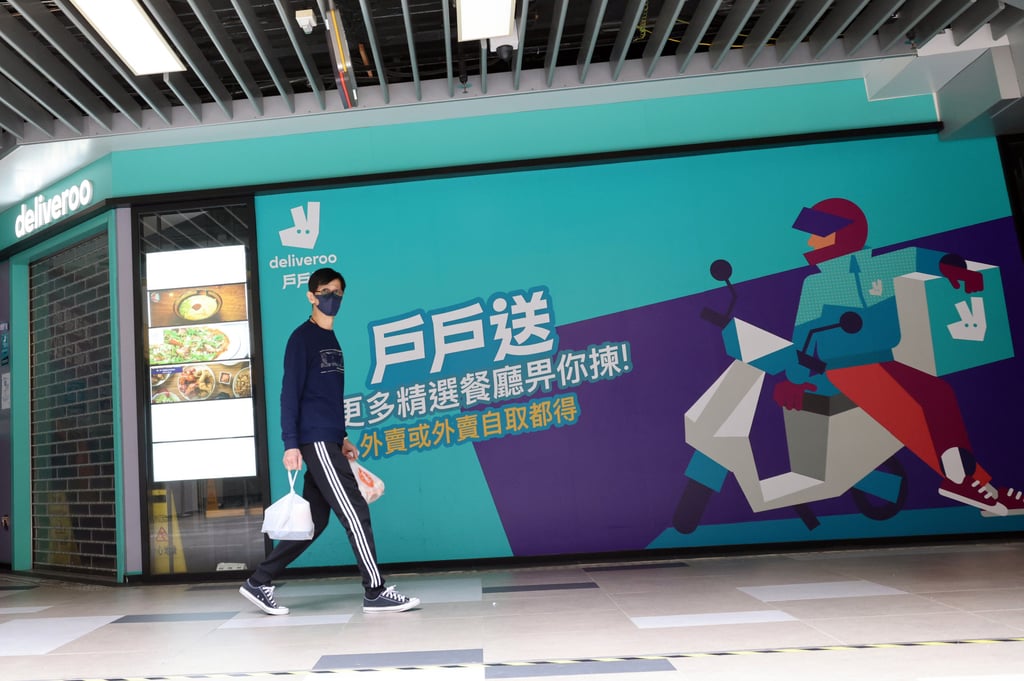 Deliveroo exited the Hong Kong market in April 2025, liquidating its operations and selling some of its assets. Photo: Jelly Tse
