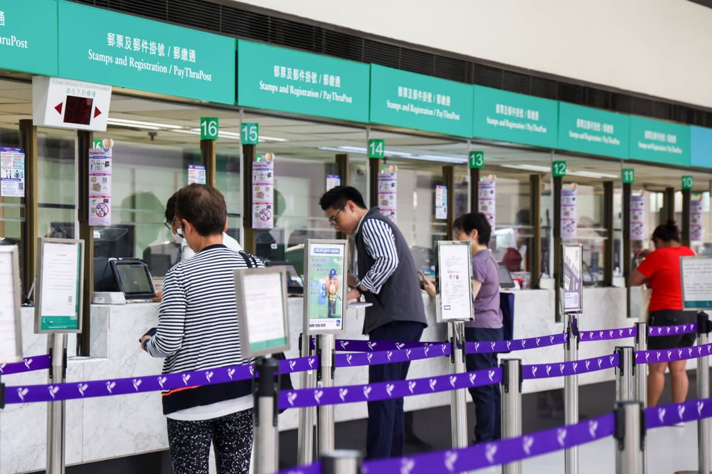 Hongkong Post has recorded deficits for nearly a decade. Photo: Silvia Siu Hongkong Post has recorded deficits for nearly a decade. Photo: Silvia Siu