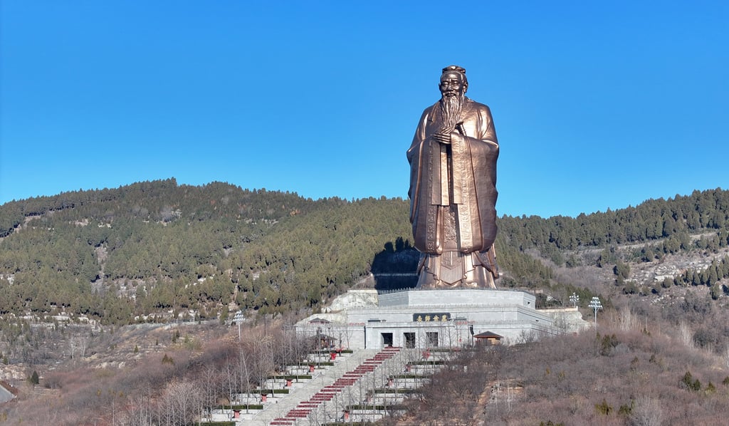 The world’s tallest statue of Confucius stands 72 metres high on Mount Nishan in Qufu, Jining, east China’s Shandong province — the ancient philosopher’s birthplace. Photo: Costfoto/NurPhoto via Getty Images The world’s tallest statue of Confucius stands 72 metres high on Mount Nishan in Qufu, Jining, east China’s Shandong province — the ancient philosopher’s birthplace. Photo: Costfoto/NurPhoto via Getty Images