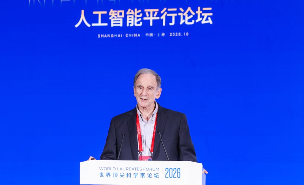Martin Hellman, Turing Award winner and Professor Emeritus at Stanford University, speaks at the event on Friday. Photo: Handout