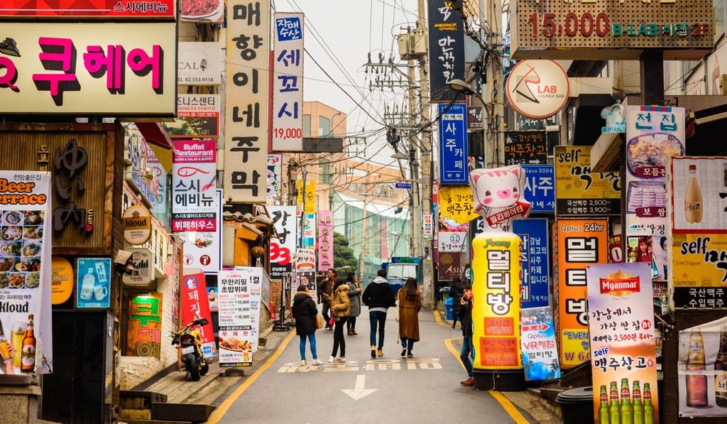 Gangnam district in Seoul is famous for its plastic surgery clinics. Photo: Shutterstock