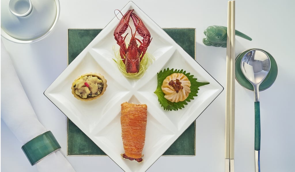 A dish at Yan Toh Heen A dish at Yan Toh Heen