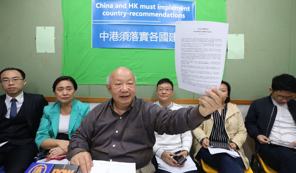 (From left) Billy Li of the Progressive Lawyers Group; former lawmaker Emily Lau; Law Yuk-kai of the Hong Kong Human Rights Monitor; former lawmaker Dr Kenneth Chan; Bonnie Leung of the Civil Human Rights Front, and former lawmaker Nathan Law. Photo: Felix Wong