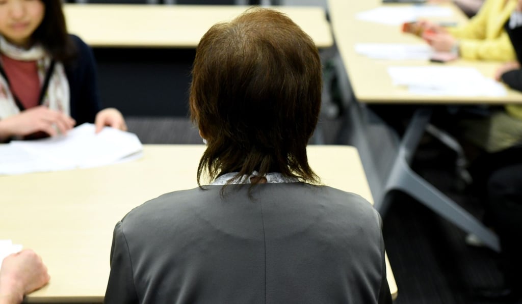 A file photo of Junko Iizuka, who was sterilised at the age for 16. Photo: AFP