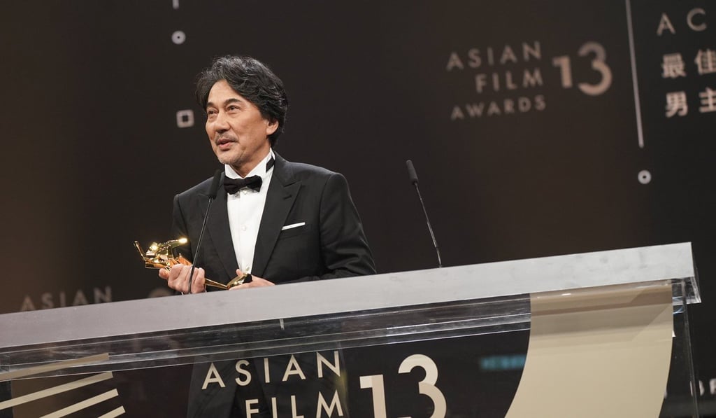 Koji Yakusho was named best actor at the 2019 Asian Film Awards. Koji Yakusho was named best actor at the 2019 Asian Film Awards.