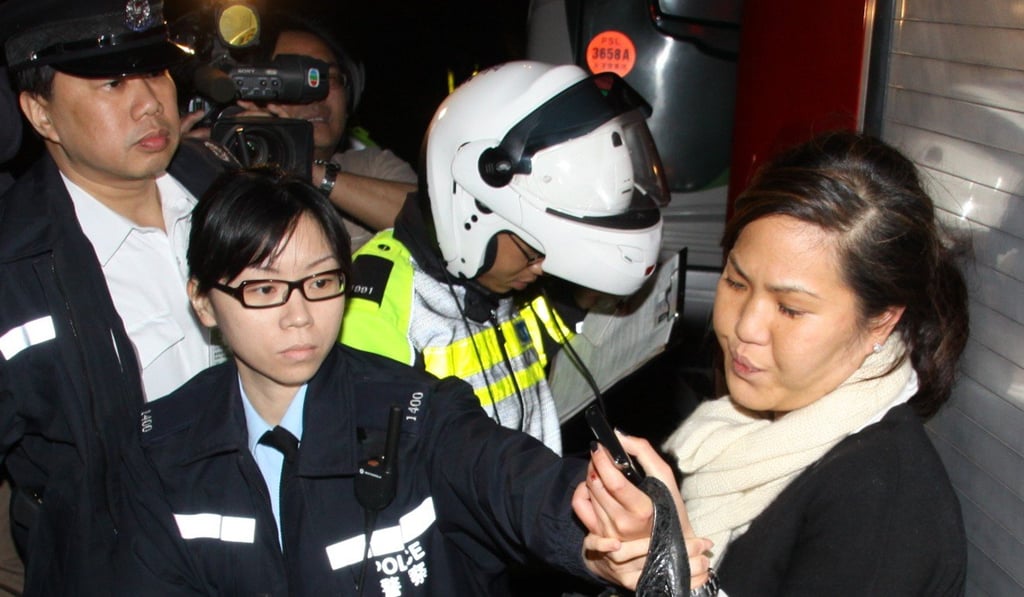 Amina Bokhary has had several brushes with the law. In 2010, she slapped an officer while refusing to take a breathalyser test after an accident. Photo: Handout