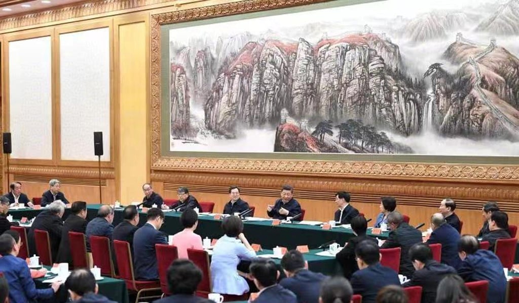 Teachers from across the country attended the seminar in Beijing. Photo: Xinhua Teachers from across the country attended the seminar in Beijing. Photo: Xinhua