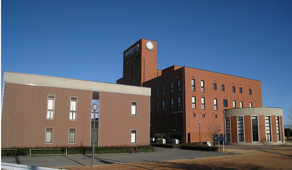 Tokyo University of Social Welfare. Photo: Wikimedia Commons