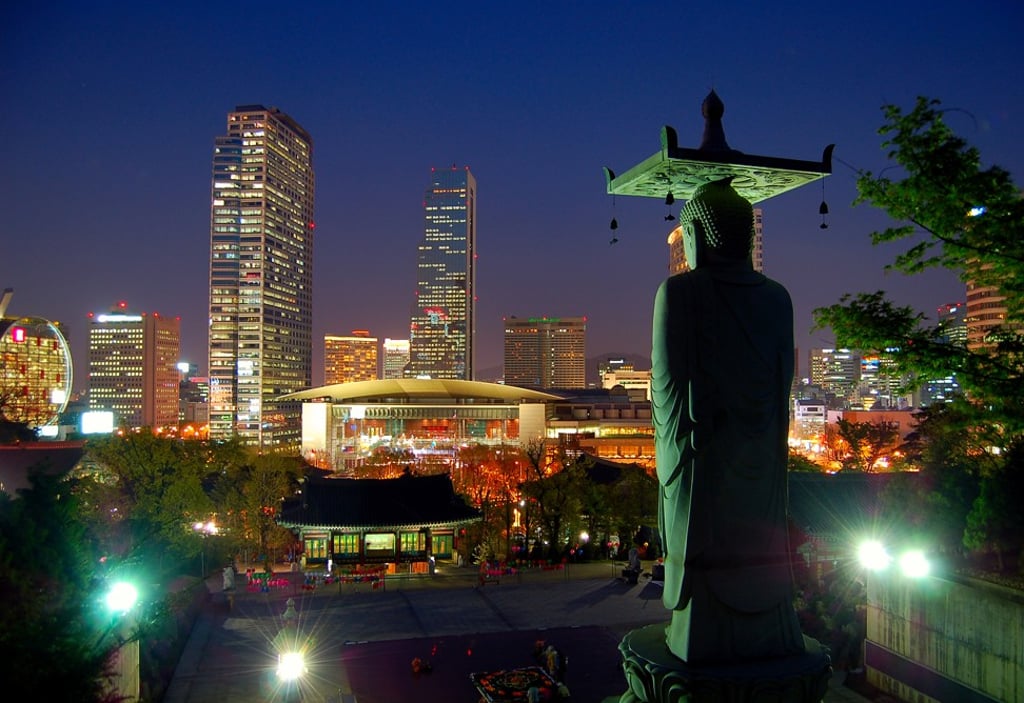 Bongeunsa temple, in Gangnam. Photo: Korea Tourism Organisation