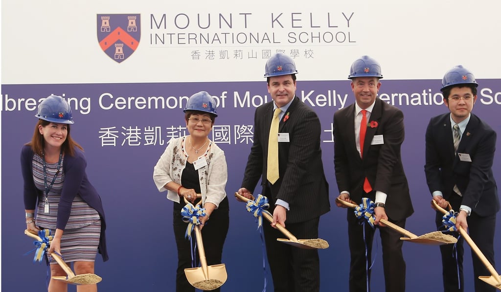 School officials, including governor Martin Wong (right), at a ceremony in Tuen Mun before the planning application was rejected. Photo: Edmond So