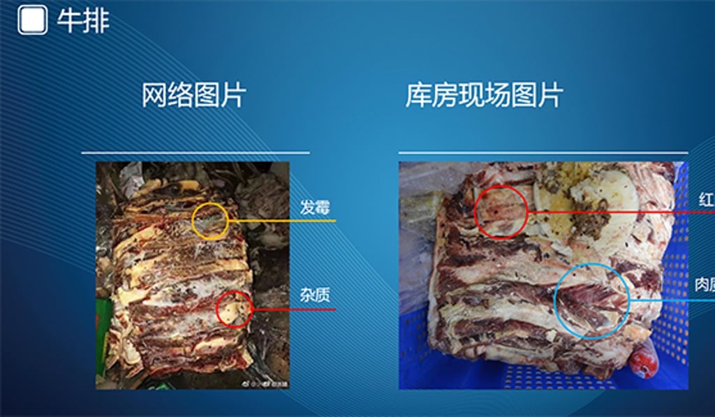 Pictures showing alleged mouldy food at the canteen of a high school in Chengdu. photo: Weibo