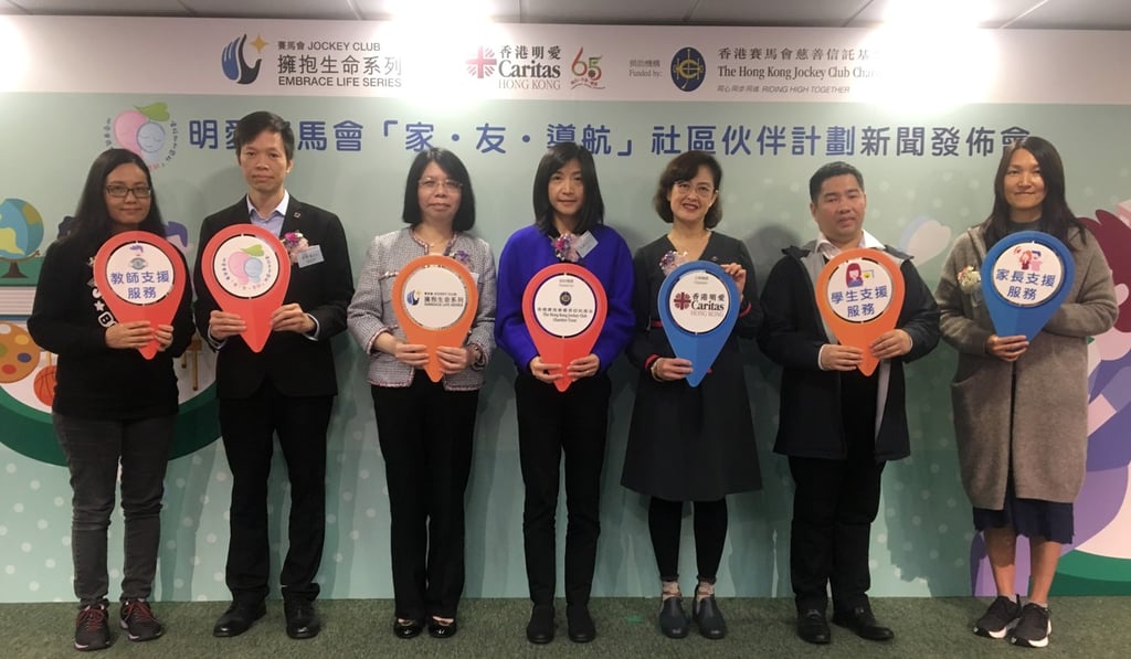 Parents, researchers and campaigners announce the survey results on Monday. Photo: Karen Zhang